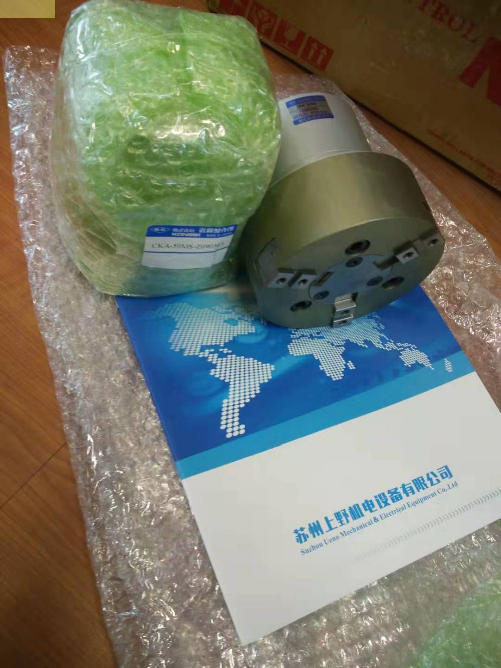 具有旋轉功能的KONSEI製作（zuò）所近（jìn）藤氣缸型號：CKR-20A...