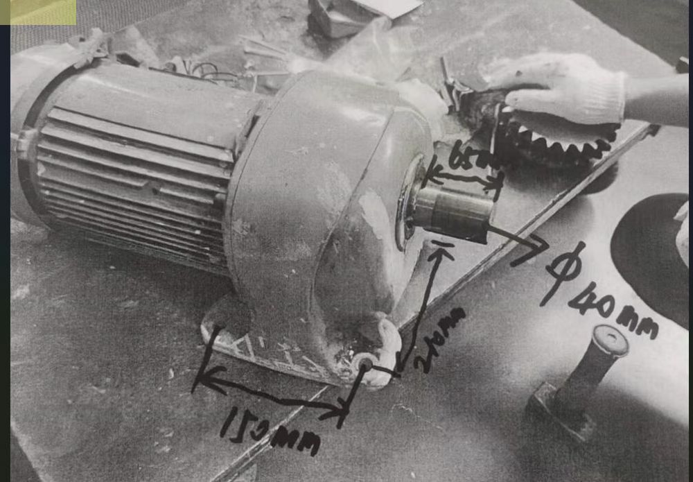 日精減速機型號：G3L40N25-MD22TWNTB4 XT...