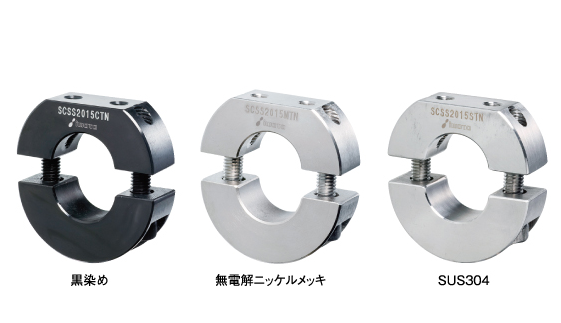 用於表麵緊（jǐn）固iwata岩田固定環型號：SCSS0815CTN
