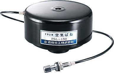 防振用KURAKA倉敷化工空氣（qì）彈簧（huáng）型號：PSL-75/PSL...