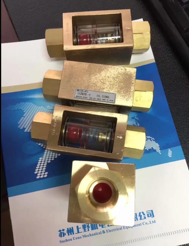 日本前田工機研究（jiū）所（Maeda Koki）流量計型（xíng）號：MKC...