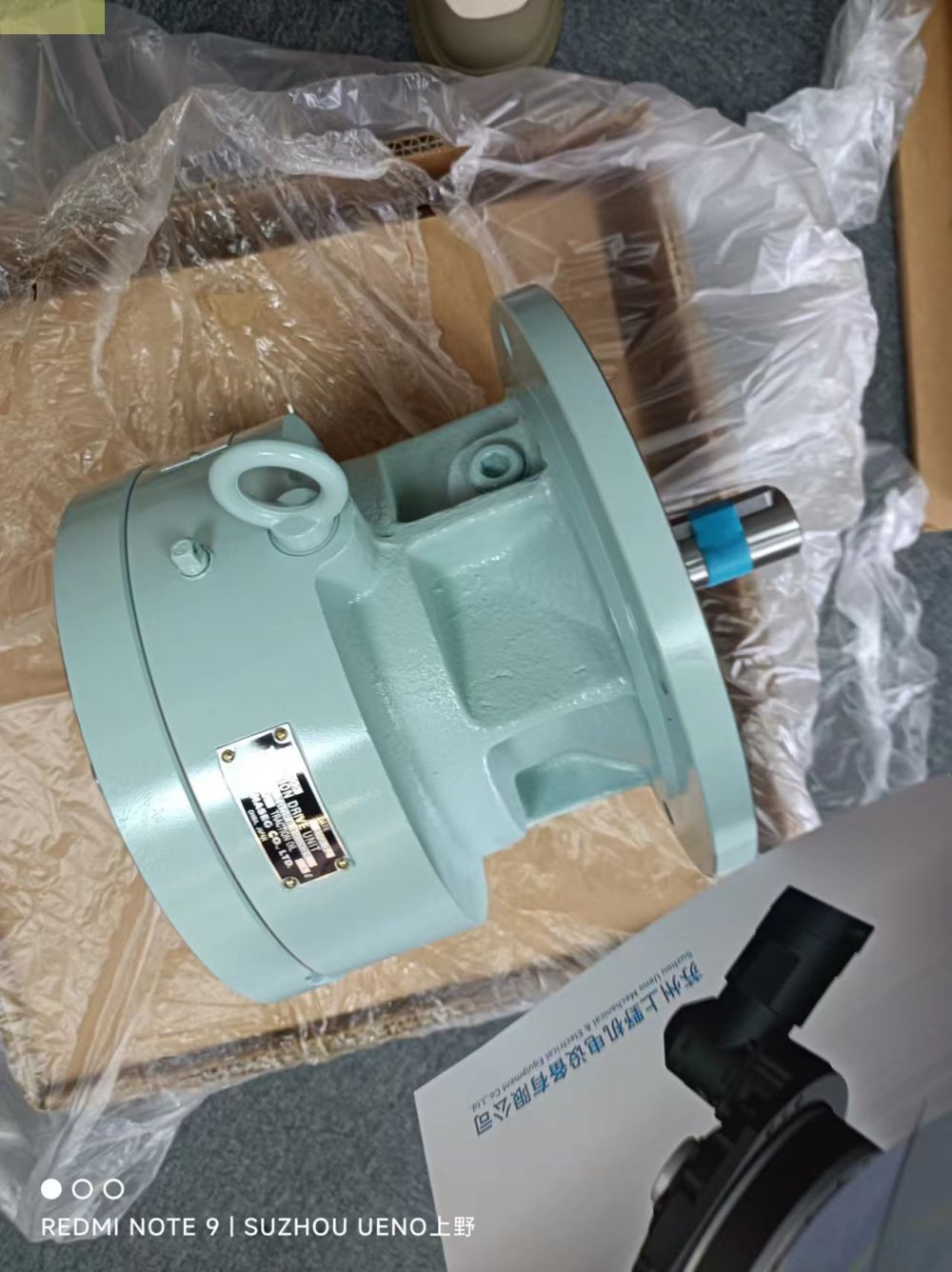 到貨日本原裝進口三（sān）菱重工（gōng）長穀川MHI HASEG減速機型號:...