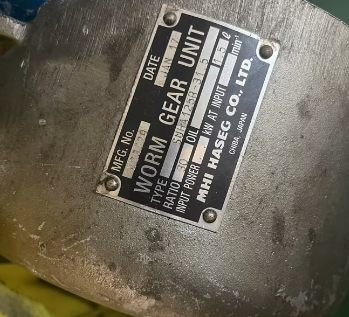 三菱重工長穀川MHI蝸輪蝸杆減速機型號：SUHA125-31...