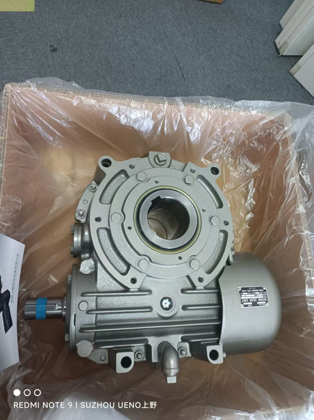 三菱重工長穀川MHI HASEG蝸輪蝸（wō）杆減速機型號：SUHW...