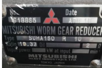 三菱重工MHI HASEG長穀川減速機型號（hào）：SUHA160R...