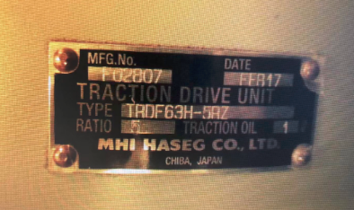 三（sān）菱重工長穀川MHI HASEG減速機型號（hào）：SCUA200R...