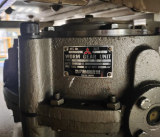 長穀川株式會社三（sān）菱重工MHIHASEG減速機型號：SHVW2...