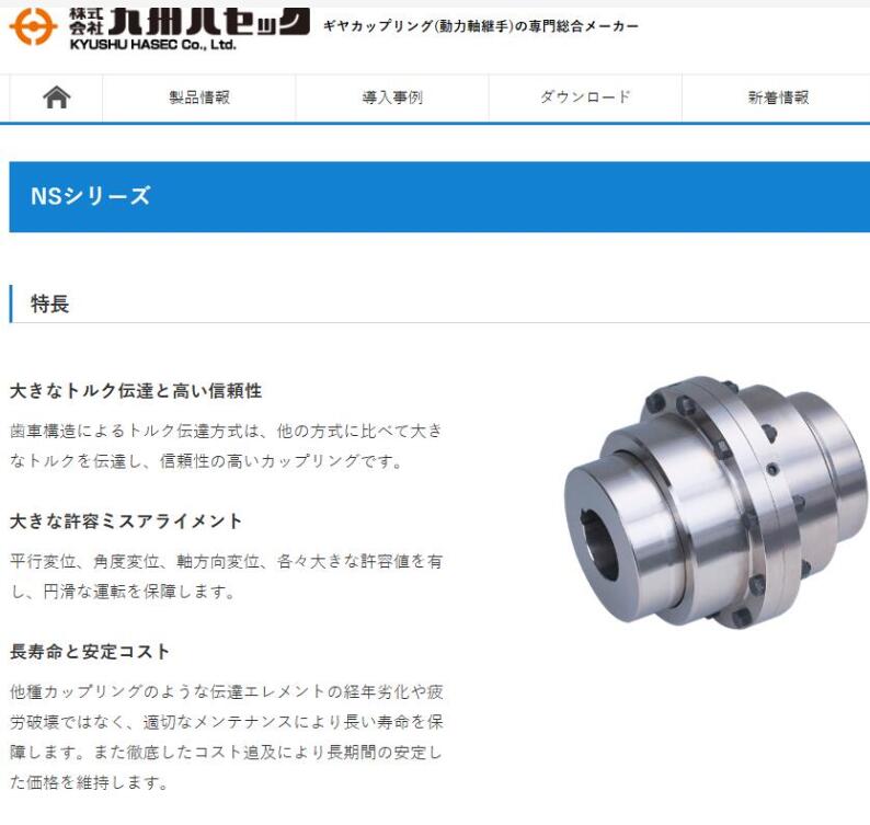 1599556212.jpg QQ截圖20200908170748.jpg