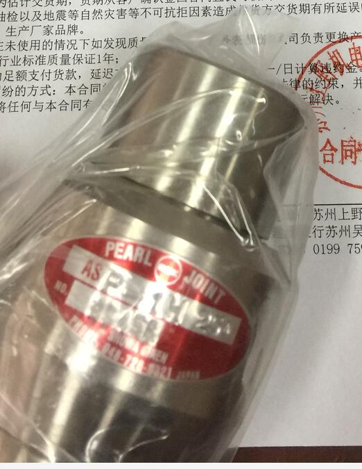 1599718316.jpg QQ截圖20200910134428.jpg
