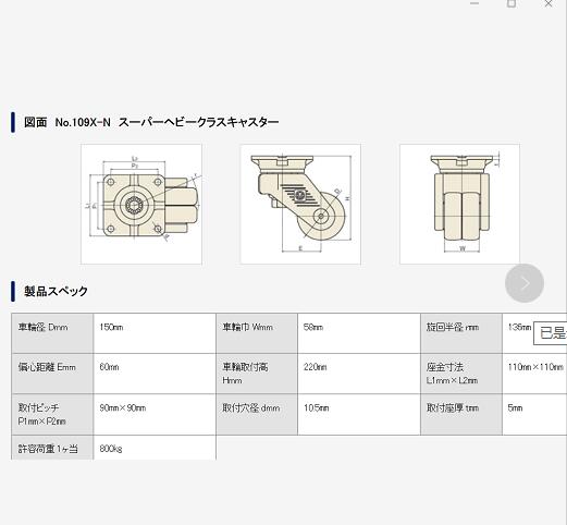 1602483348.jpg QQ截圖20201012140550.jpg
