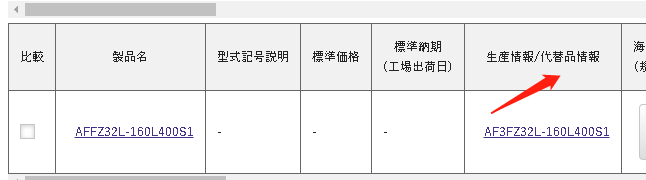 微信圖片（piàn）_20201207141739.png