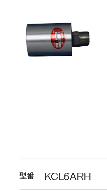 微信圖（tú）片_20210104174227.png