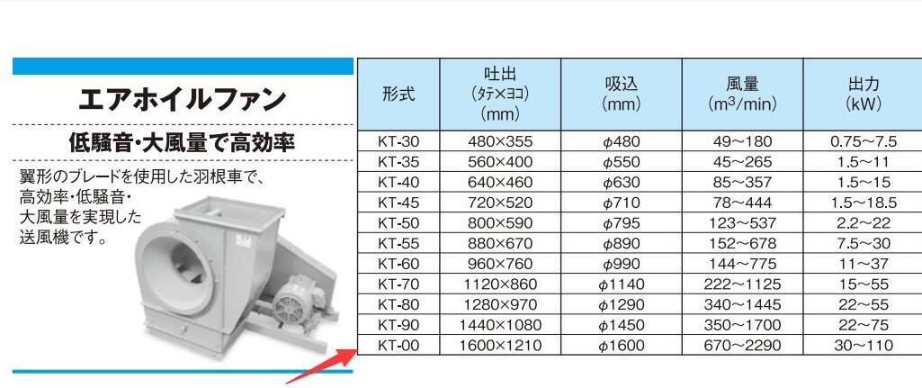 QQ截圖（tú）20210127130024.jpg