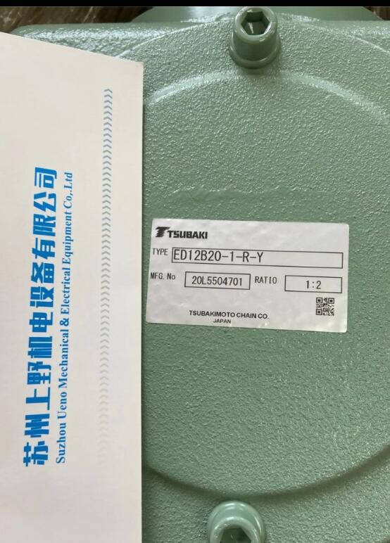 QQ截圖20201027142948.jpg