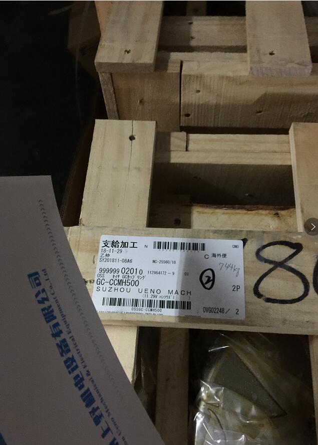 QQ截（jié）圖20210325131149.jpg