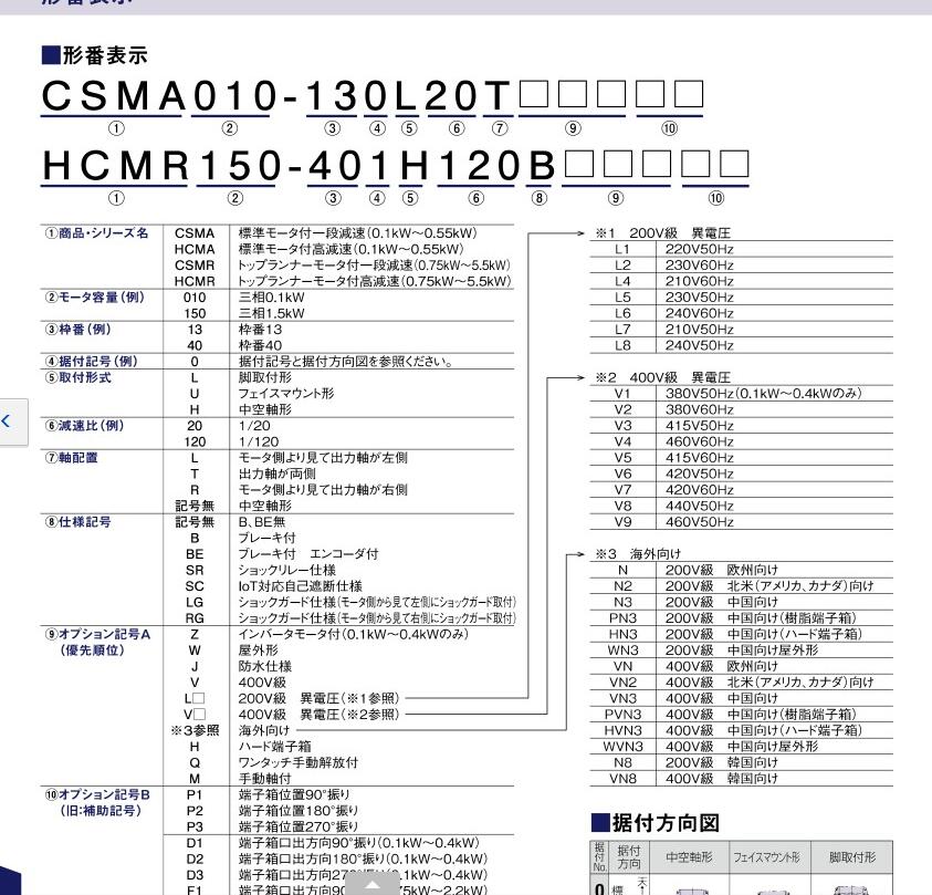 QQ截圖（tú）20210531155111.jpg
