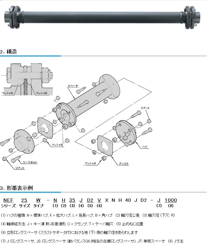 QQ截（jié）圖20210813140221.jpg