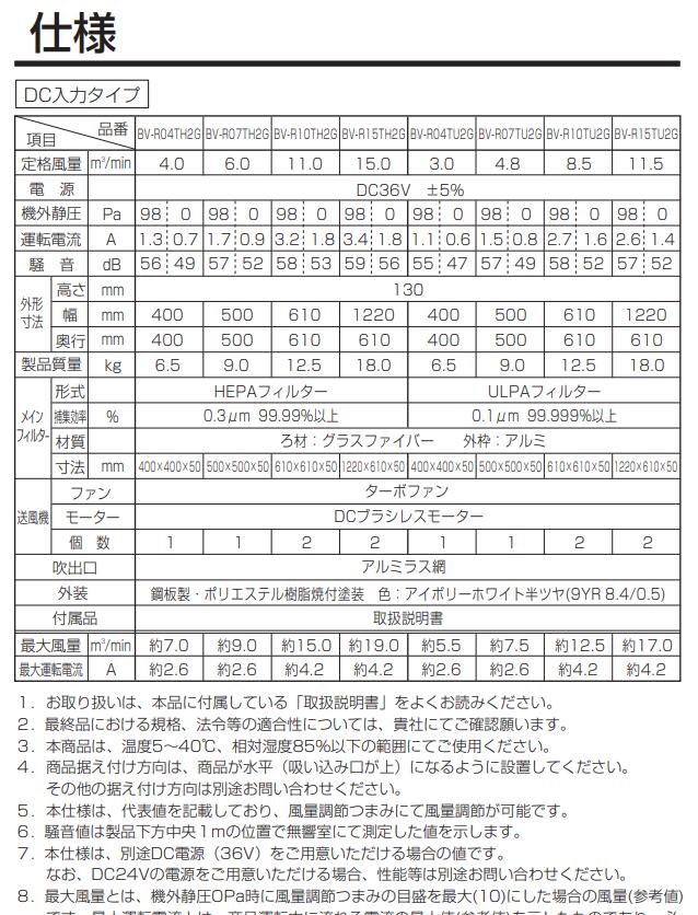 QQ截圖20210930155744.jpg