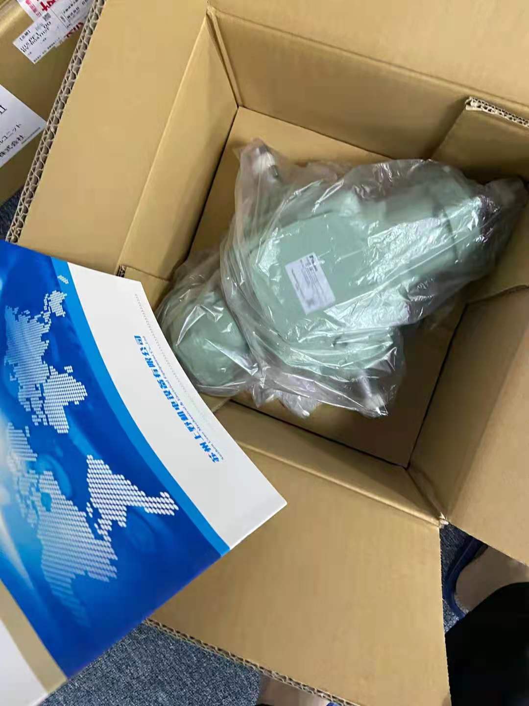 微（wēi）信圖（tú）片_20210709124548.jpg
