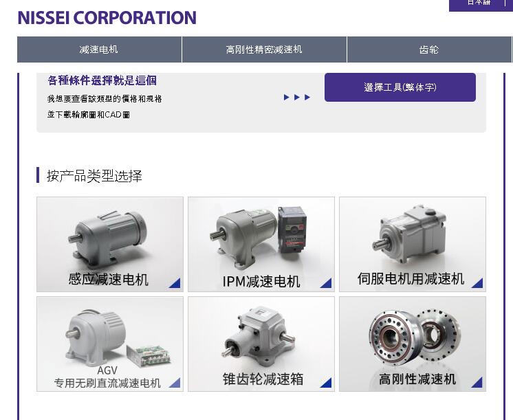 QQ截圖20220111172344.jpg