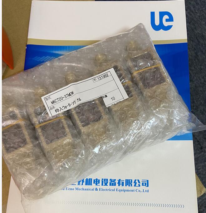 QQ截圖（tú）20220120133758.jpg