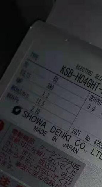 QQ截圖20220316134437.jpg