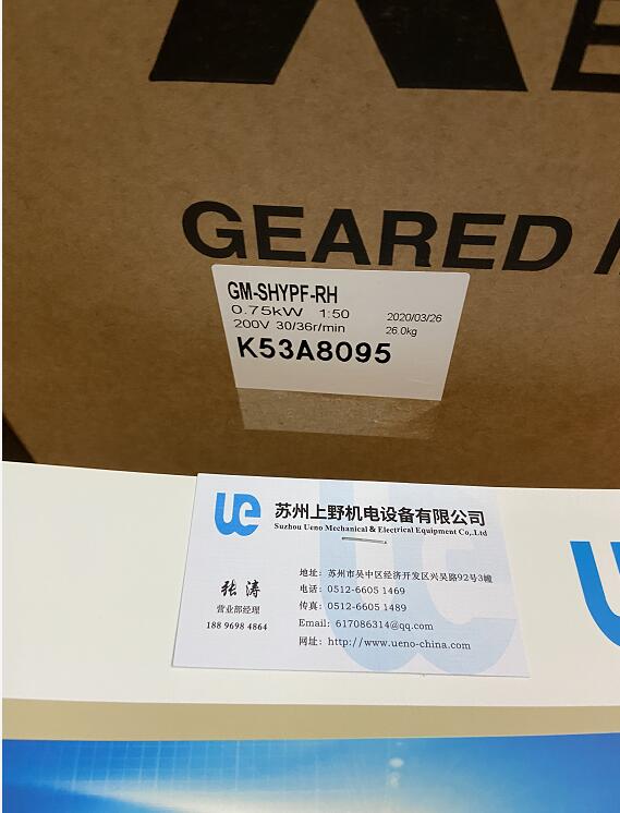 QQ截圖20220418135627.jpg