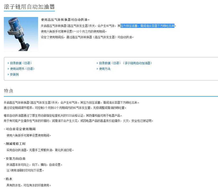QQ截圖20221017180125.jpg