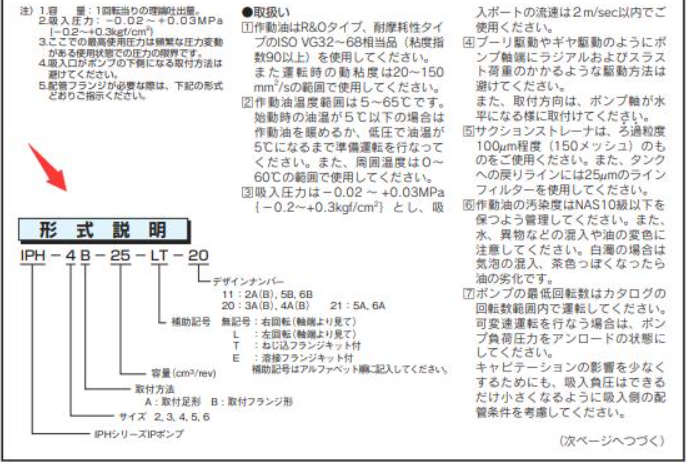 微信圖片_20221021102612.png