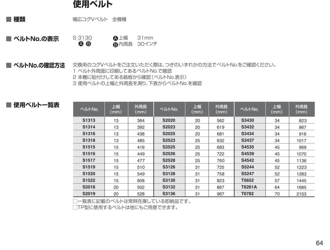 QQ截（jié）圖20221031191253.jpg