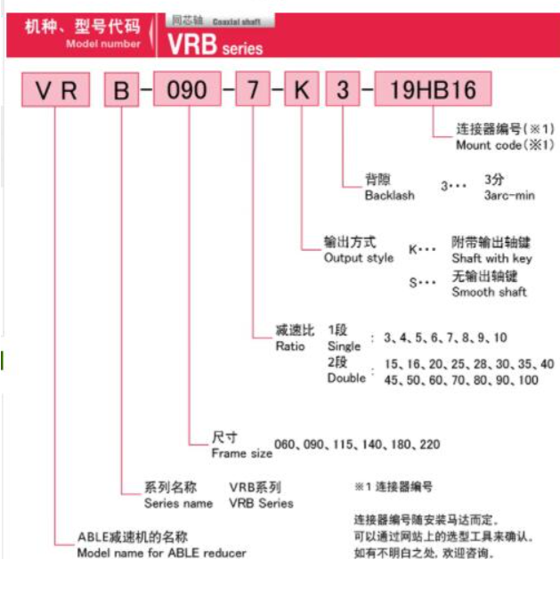 微信圖片（piàn）_202211101539321.png