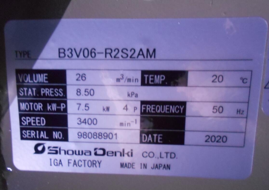 QQ截（jié）圖20221216122602.jpg