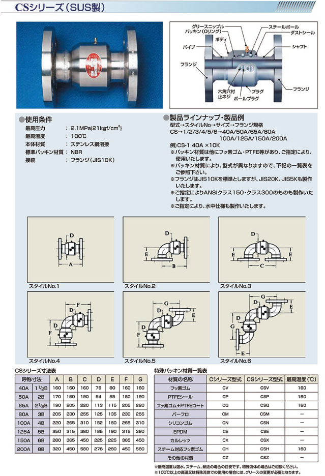 微信圖片_20230522165227.png