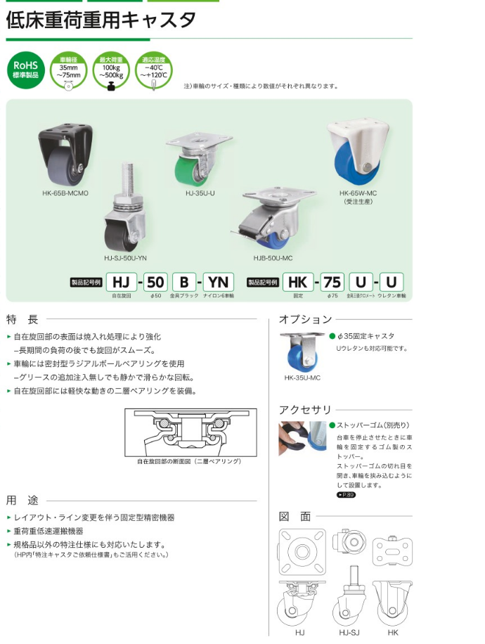 微信（xìn）圖片_20230620172813.png