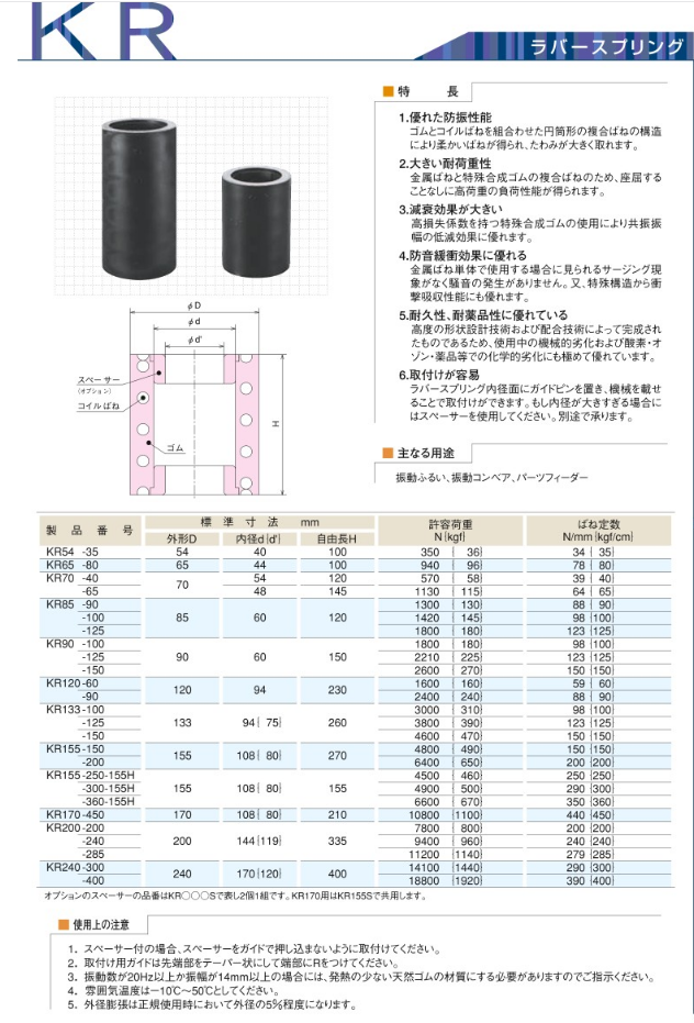 微信圖片_20230714093343.png