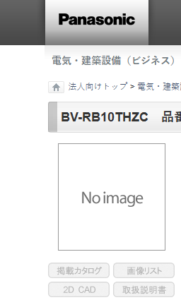 微（wēi）信（xìn）圖片_202307141310542.png