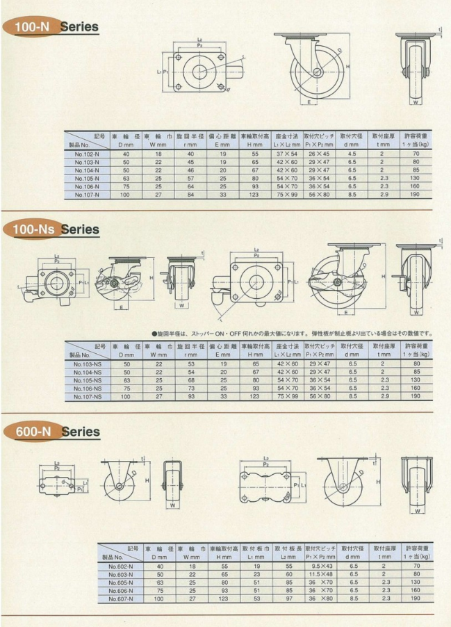 1691117858.png 微信圖片_20230804103835.png