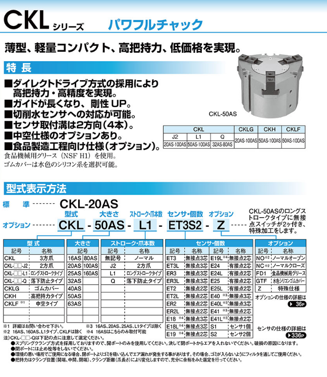 1691650001.png 微信圖片_20230810144211.png