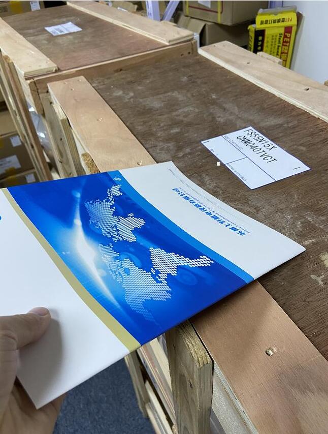 1691731809.jpg QQ截(jié)圖20210827133356.jpg