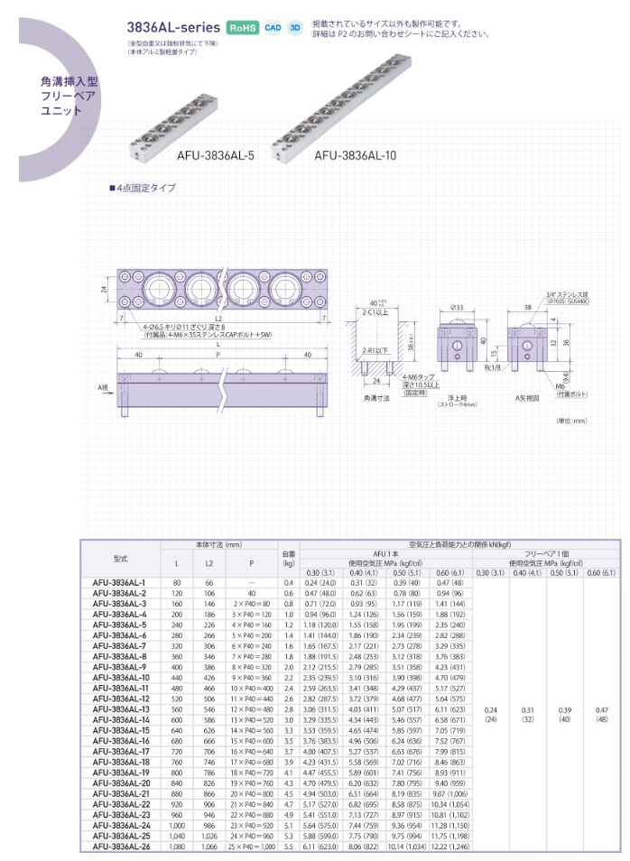 1691980517.png 微信圖片_20230814102318.png