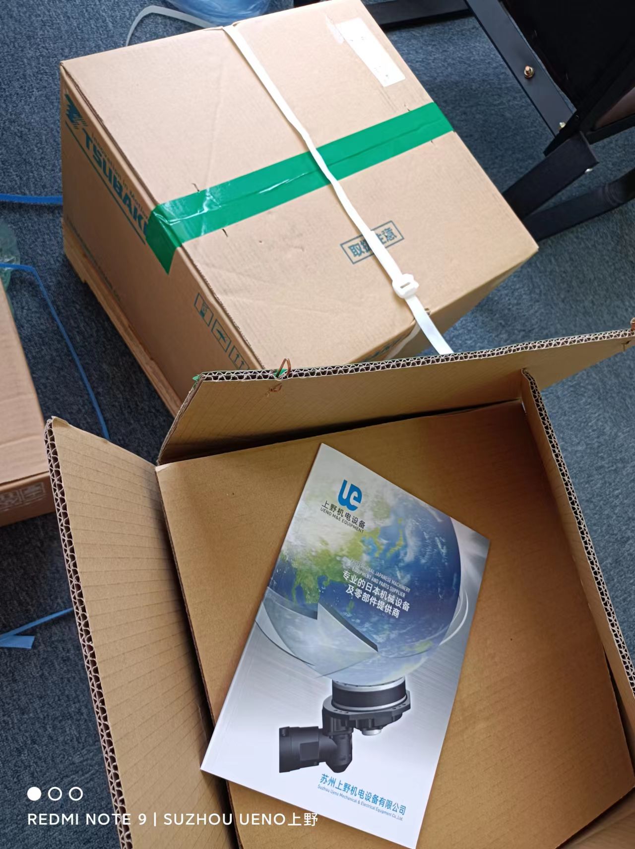 1691989184.jpg 1691989184.jpg