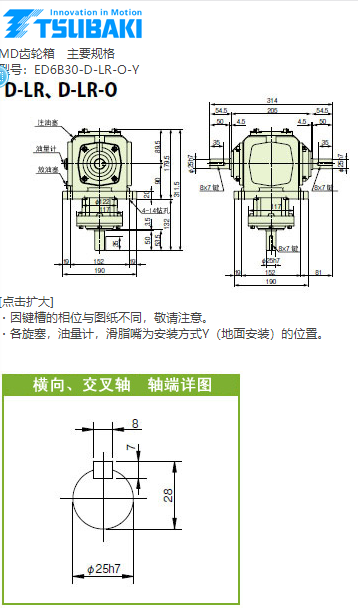 1691990234.png image.png