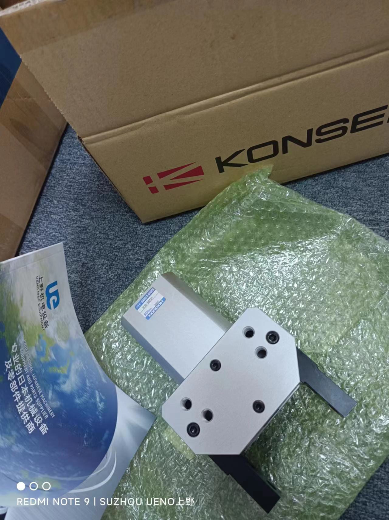 1692931475.jpg 1692931475.jpg