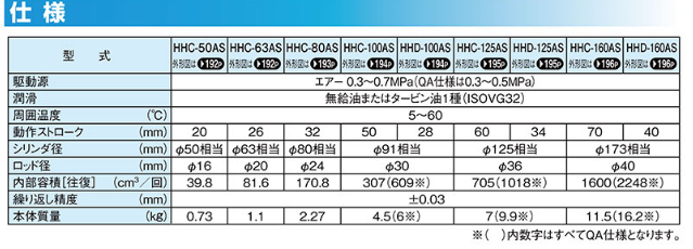 1692946893.png image.png