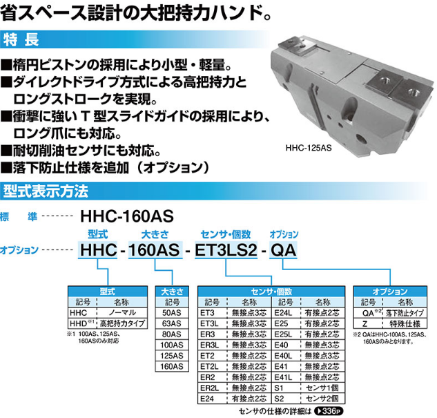 1692946904.png image.png