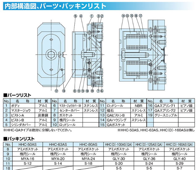 1692946918.png image.png