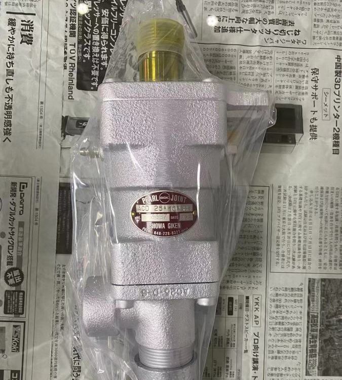 昭（zhāo）和旋轉接頭12.png