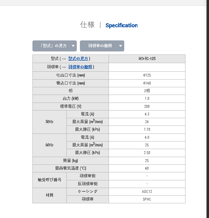 微（wēi）信圖片（piàn）_20220114110847.png