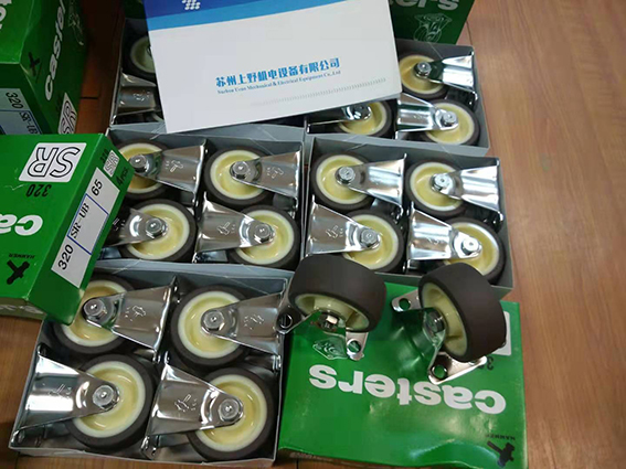 微信圖（tú）片_20191219152055.jpg