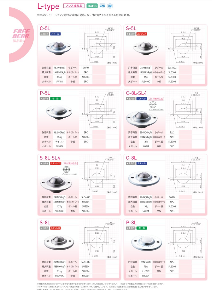 微（wēi）信（xìn）圖片_20231109091826.png